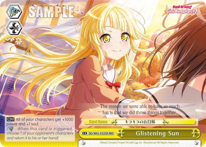 Glistening Sun (RRR) - [BanG Dream! Girls Band Party! Vol.2] | Gear Gaming Fayetteville