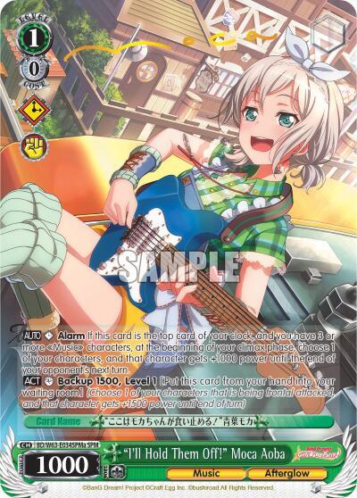 "I'll Hold Them Off!" Moca Aoba (SPM) (A) - [BanG Dream! Girls Band Party! Vol.2] | Gear Gaming Fayetteville