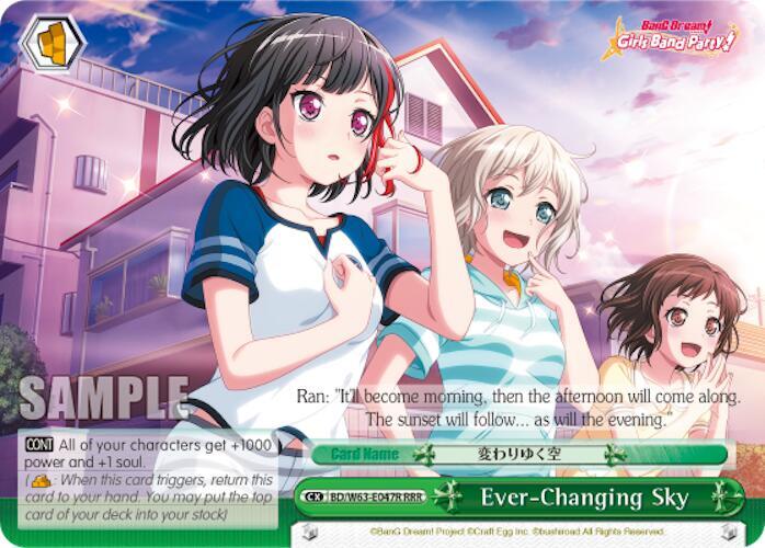 Ever-Changing Sky (RRR) - [BanG Dream! Girls Band Party! Vol.2] | Gear Gaming Fayetteville