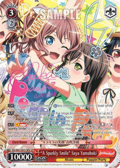"A Sparkly Smile" Saya Yamabuki (SP) (B) - [BanG Dream! Girls Band Party! Vol.2] | Gear Gaming Fayetteville