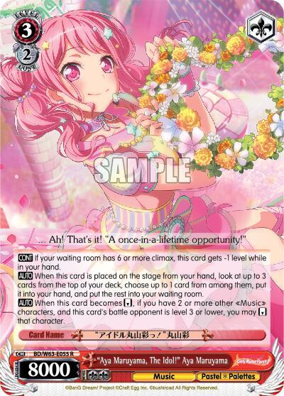 "Aya Maruyama, The Idol!" Aya Maruyama - [BanG Dream! Girls Band Party! Vol.2] | Gear Gaming Fayetteville