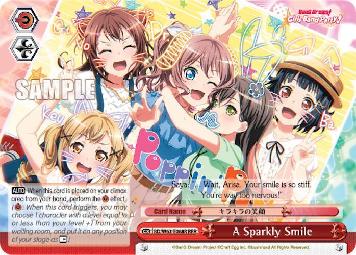 A Sparkly Smile (RRR) - [BanG Dream! Girls Band Party! Vol.2] | Gear Gaming Fayetteville
