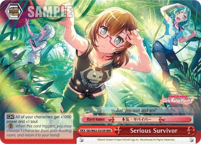 Serious Survivor (RRR) - [BanG Dream! Girls Band Party! Vol.2] | Gear Gaming Fayetteville