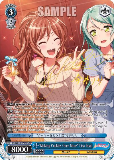"Making Cookies Once More" Lisa Imai (SP) (A) - [BanG Dream! Girls Band Party! Vol.2] | Gear Gaming Fayetteville