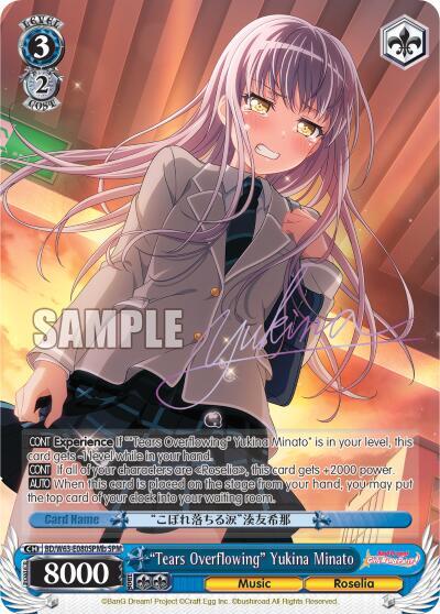 "Tears Overflowing" Yukina Minato (SPM) (B) - [BanG Dream! Girls Band Party! Vol.2] | Gear Gaming Fayetteville