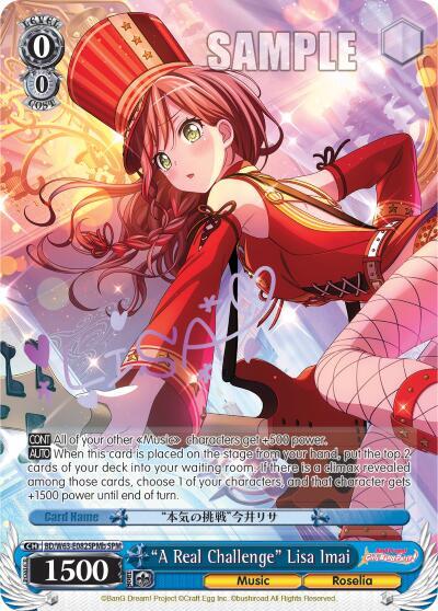 "A Real Challenge" Lisa Imai (SPM) (B) - [BanG Dream! Girls Band Party! Vol.2] | Gear Gaming Fayetteville