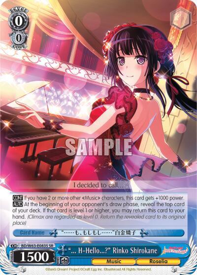 "... H-Hello?" Rinko Shirokane (SR) - [BanG Dream! Girls Band Party! Vol.2] | Gear Gaming Fayetteville