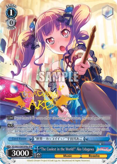 "The Coolest in the World!" Ako Udagawa (SPM) (A) - [BanG Dream! Girls Band Party! Vol.2] | Gear Gaming Fayetteville