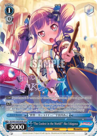 "The Coolest in the World!" Ako Udagawa (SPM) (B) - [BanG Dream! Girls Band Party! Vol.2] | Gear Gaming Fayetteville