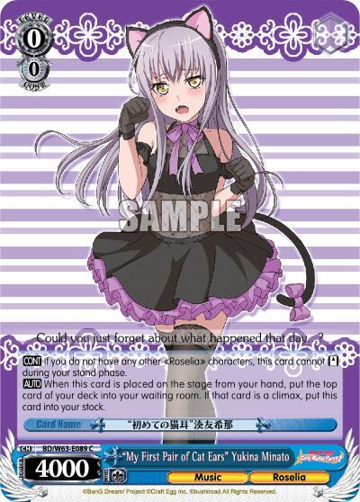 "My First Pair of Cat Ears" Yukina Minato - [BanG Dream! Girls Band Party! Vol.2] | Gear Gaming Fayetteville
