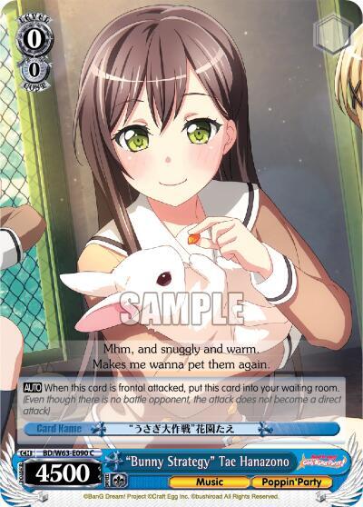 "Bunny Strategy" Tae Hanazono - [BanG Dream! Girls Band Party! Vol.2] | Gear Gaming Fayetteville