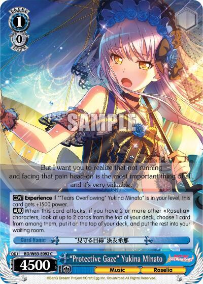 "Protective Gaze" Yukina Minato - [BanG Dream! Girls Band Party! Vol.2] | Gear Gaming Fayetteville