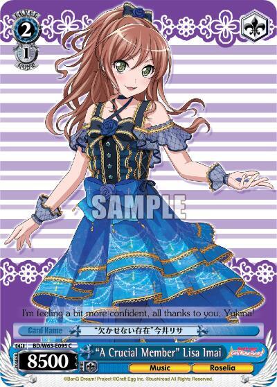 "A Crucial Member" Lisa Imai - [BanG Dream! Girls Band Party! Vol.2] | Gear Gaming Fayetteville