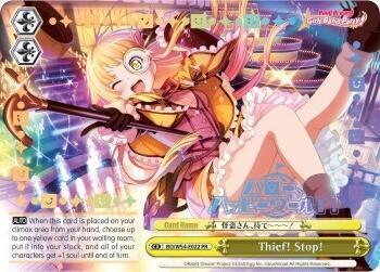 Thief! Stop! (Alternate Art Promo) - [BanG Dream! Girls Band Party!] | Gear Gaming Fayetteville