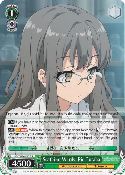 Scathing Words, Rio Futaba - [Rascal Does Not Dream of Bunny Girl Senpai] | Gear Gaming Fayetteville