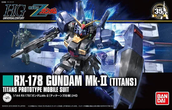 Gundam Mk-II Titans Z Gundam HGUC | Gear Gaming Fayetteville