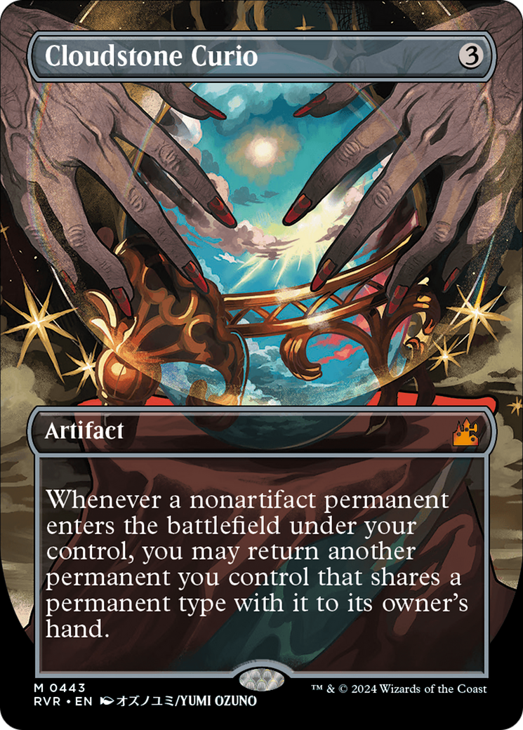 Cloudstone Curio (Anime Borderless) [Ravnica Remastered] | Gear Gaming Fayetteville