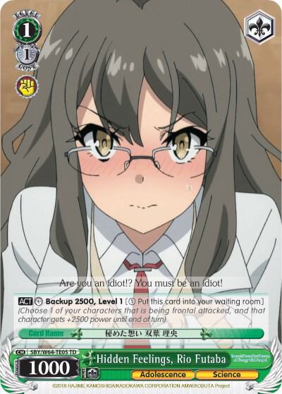 Hidden Feelings, Rio Futaba - [Rascal Does Not Dream of Bunny Girl Senpai] | Gear Gaming Fayetteville