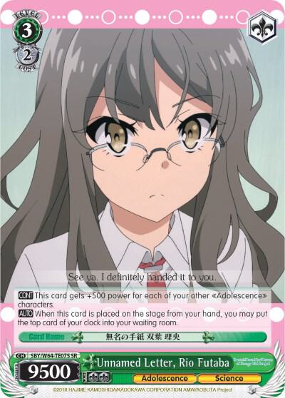 Unnamed Letter, Rio Futaba (SR) - [Rascal Does Not Dream of Bunny Girl Senpai] | Gear Gaming Fayetteville