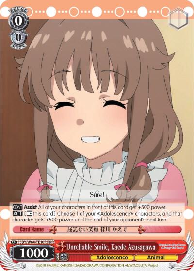 Unreliable Smile, Kaede Azusagawa (RRR) - [Rascal Does Not Dream of Bunny Girl Senpai] | Gear Gaming Fayetteville