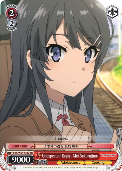 Unexpected Reply, Mai Sakurajima - [Rascal Does Not Dream of Bunny Girl Senpai] | Gear Gaming Fayetteville