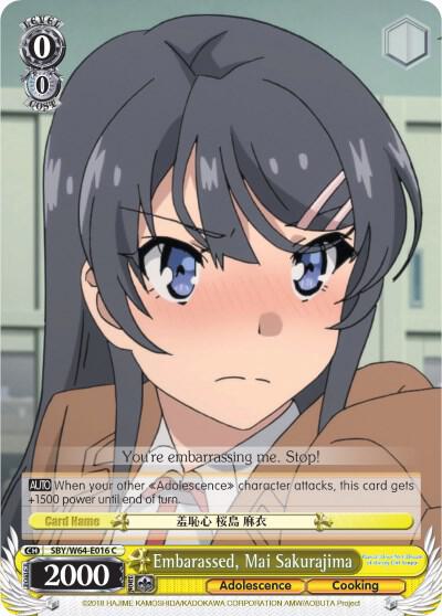 Embarassed, Mai Sakurajima - [Rascal Does Not Dream of Bunny Girl Senpai] | Gear Gaming Fayetteville