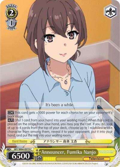 Announcer, Fumika Nanjo - [Rascal Does Not Dream of Bunny Girl Senpai] | Gear Gaming Fayetteville
