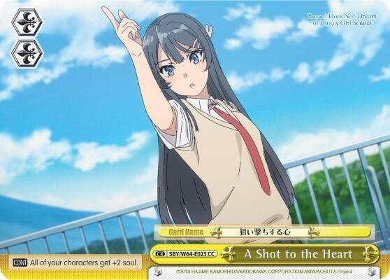 A Shot to the Heart - [Rascal Does Not Dream of Bunny Girl Senpai] | Gear Gaming Fayetteville