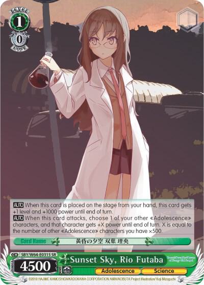 Sunset Sky, Rio Futaba (SR) - [Rascal Does Not Dream of Bunny Girl Senpai] | Gear Gaming Fayetteville