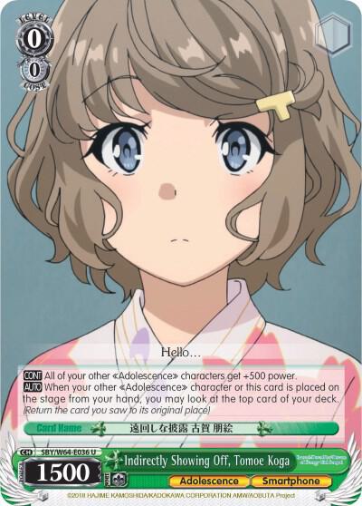 Indirectly Showing Off, Tomoe Koga - [Rascal Does Not Dream of Bunny Girl Senpai] | Gear Gaming Fayetteville