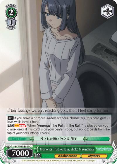 Memories That Remain, Shoko Makinohara - [Rascal Does Not Dream of Bunny Girl Senpai] | Gear Gaming Fayetteville