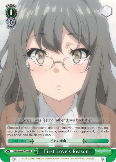 First Love's Reason - [Rascal Does Not Dream of Bunny Girl Senpai] | Gear Gaming Fayetteville