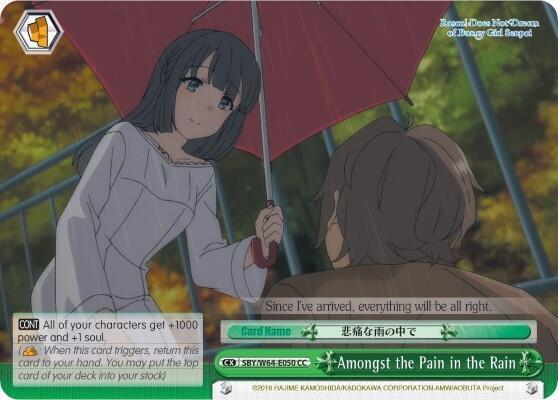 Amongst the Pain in the Rain - [Rascal Does Not Dream of Bunny Girl Senpai] | Gear Gaming Fayetteville