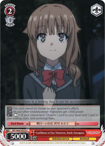 Confidence to Face Tomorrow, Kaede Azusagawa - [Rascal Does Not Dream of Bunny Girl Senpai] | Gear Gaming Fayetteville