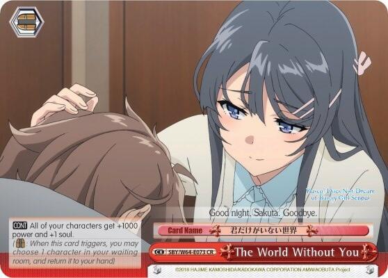 The World Without You - [Rascal Does Not Dream of Bunny Girl Senpai] | Gear Gaming Fayetteville
