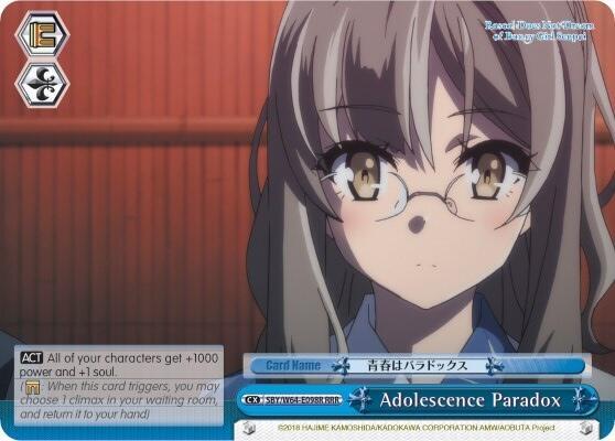 Adolescence Paradox (RRR) - [Rascal Does Not Dream of Bunny Girl Senpai] | Gear Gaming Fayetteville