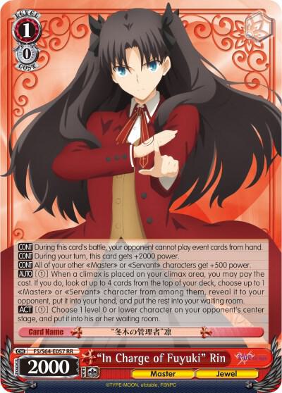 "In Charge of Fuyuki" Rin - [Fate/stay night [Heaven’s Feel]] | Gear Gaming Fayetteville