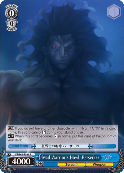 Mad Warrior's Howl, Berserker - [Fate/stay night [Heaven’s Feel]] | Gear Gaming Fayetteville