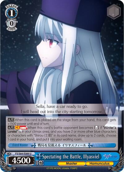 Spectating the Battle, Illyasviel - [Fate/stay night [Heaven’s Feel]] | Gear Gaming Fayetteville