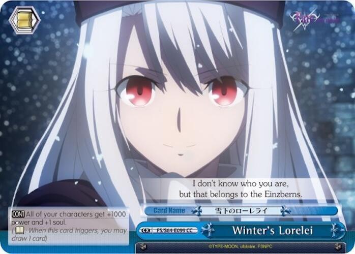 Winter's Lorelei - [Fate/stay night [Heaven’s Feel]] | Gear Gaming Fayetteville