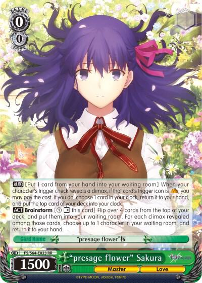 "presage flower" Sakura - [Fate/stay night [Heaven’s Feel]] | Gear Gaming Fayetteville