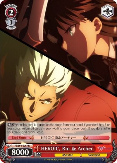 HEROIC, Rin & Archer - [Fate/stay night [Heaven’s Feel]] | Gear Gaming Fayetteville