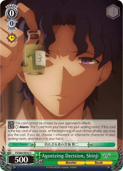 Agonizing Decision, Shinji - [Fate/stay night [Heaven’s Feel]] | Gear Gaming Fayetteville