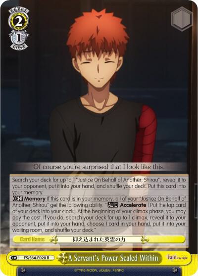 A Servant's Power Sealed Within - [Fate/stay night [Heaven’s Feel]] | Gear Gaming Fayetteville