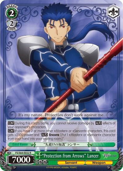 "Protection from Arrows" Lancer - [Fate/stay night [Heaven’s Feel]] | Gear Gaming Fayetteville