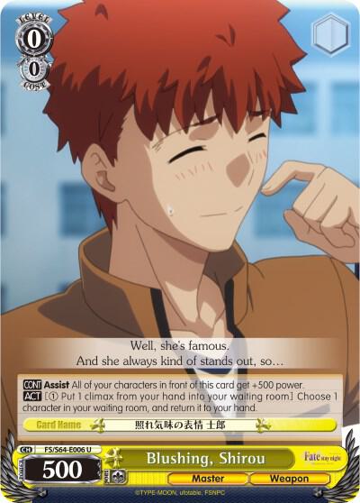 Blushing, Shirou - [Fate/stay night [Heaven’s Feel]] | Gear Gaming Fayetteville