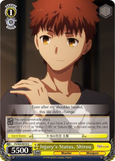 Injury's Status, Shirou - [Fate/stay night [Heaven’s Feel]] | Gear Gaming Fayetteville