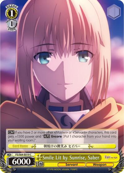 Smile Lit by Sunrise, Saber - [Fate/stay night [Heaven’s Feel]] | Gear Gaming Fayetteville