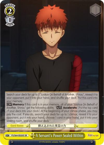 A Servant's Power Sealed Within (SR) - [Fate/stay night [Heaven’s Feel]] | Gear Gaming Fayetteville