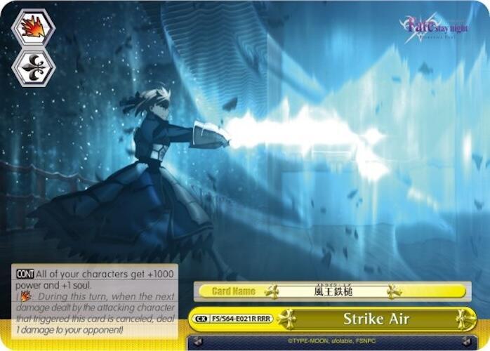 Strike Air (RRR) - [Fate/stay night [Heaven’s Feel]] | Gear Gaming Fayetteville